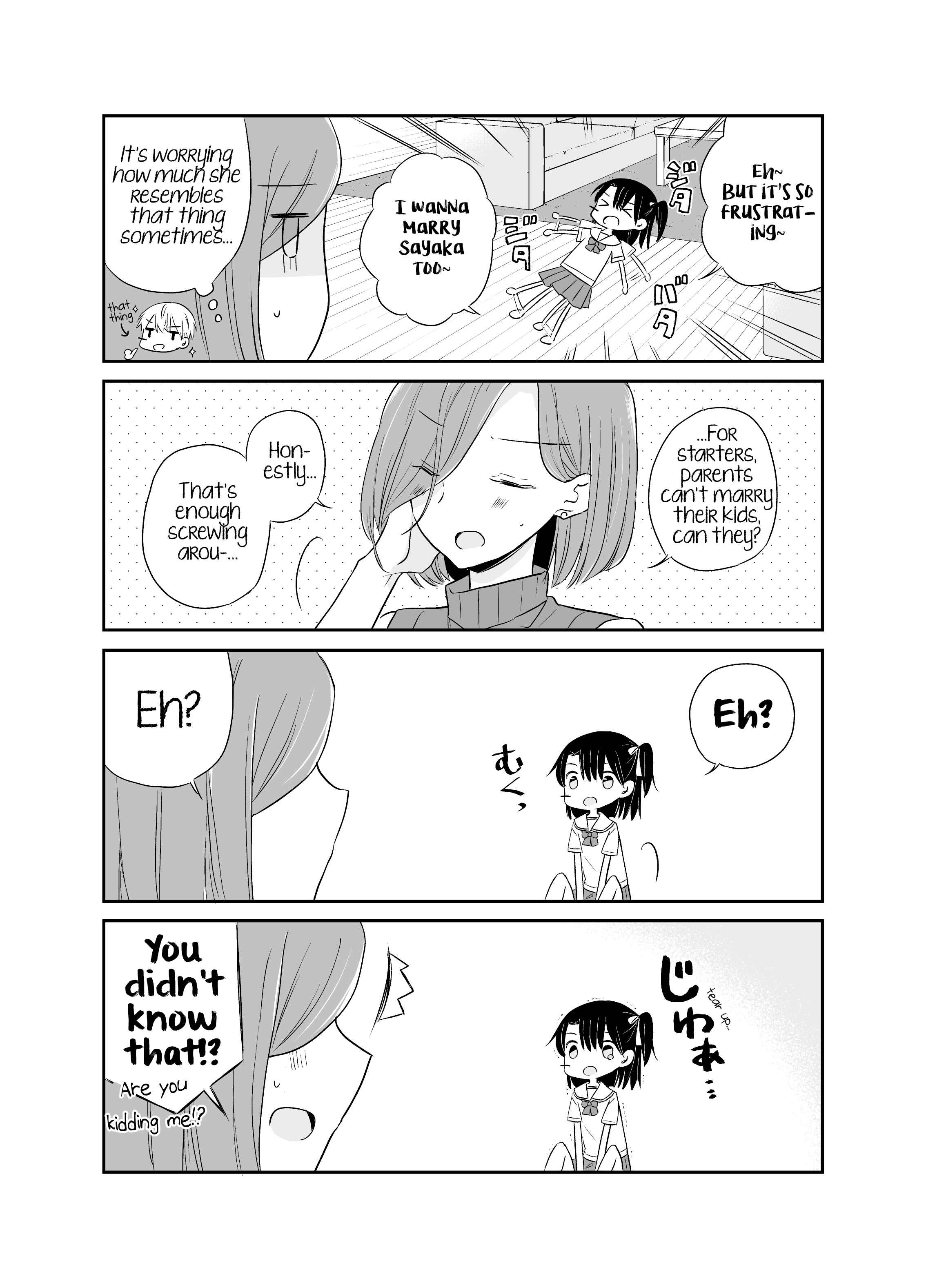 Yuru Oyako Chapter 7 - Page 4