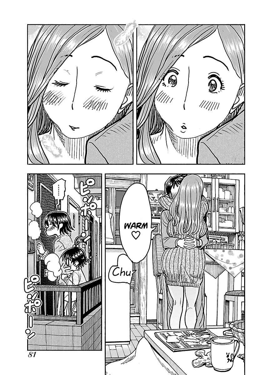 Oku-san Chapter 110 - Page 18