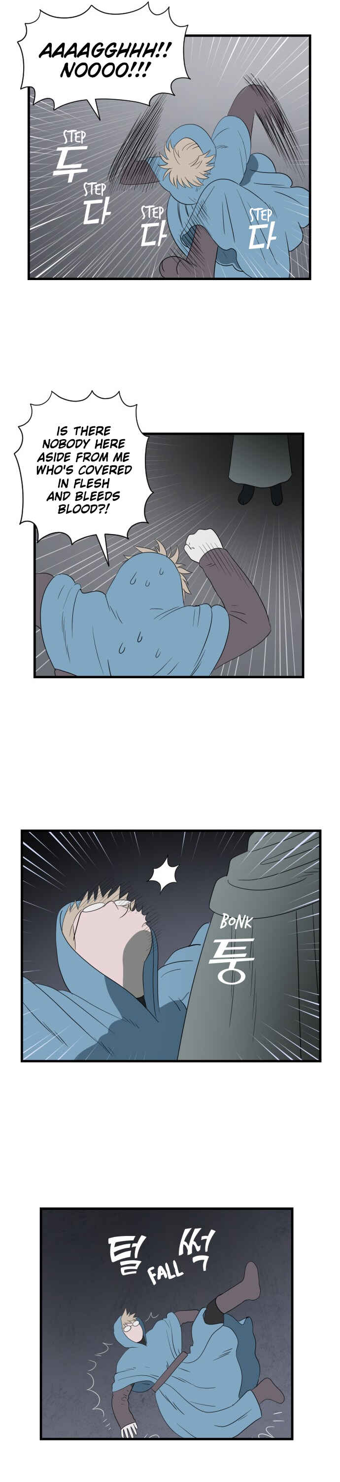 Legal Pirate Parfait Chapter 38 - Page 17