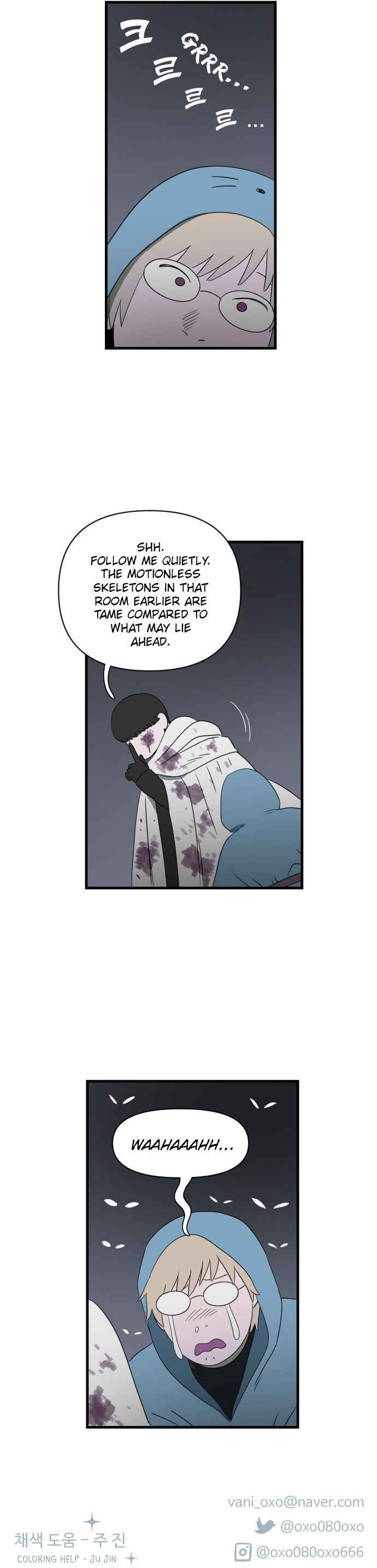 Legal Pirate Parfait Chapter 38 - Page 20