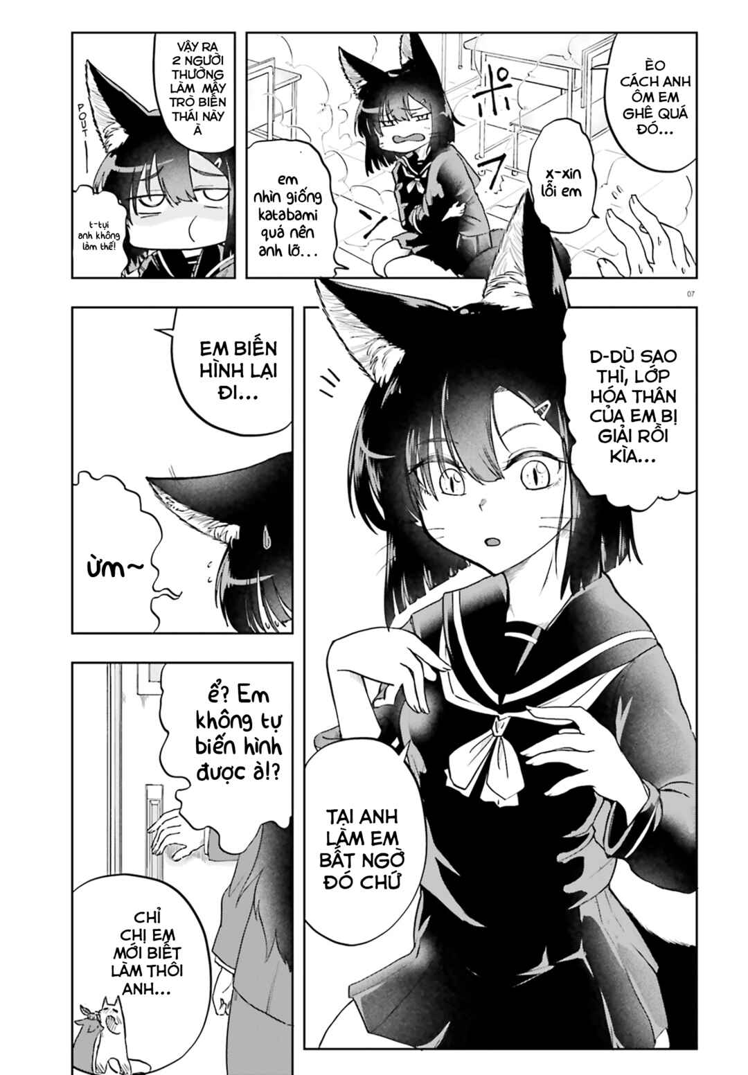 Okitsune Gal Katabami-san Chapter 11 - Page 7