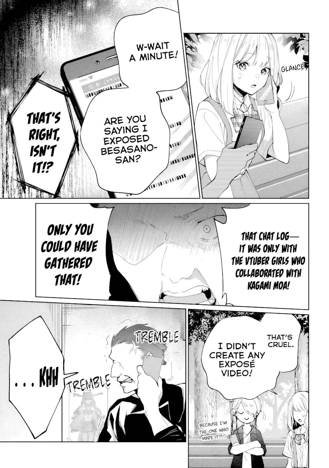 VTuber no Ending, Kaitorimasu. Chapter 1.4 - Page 14