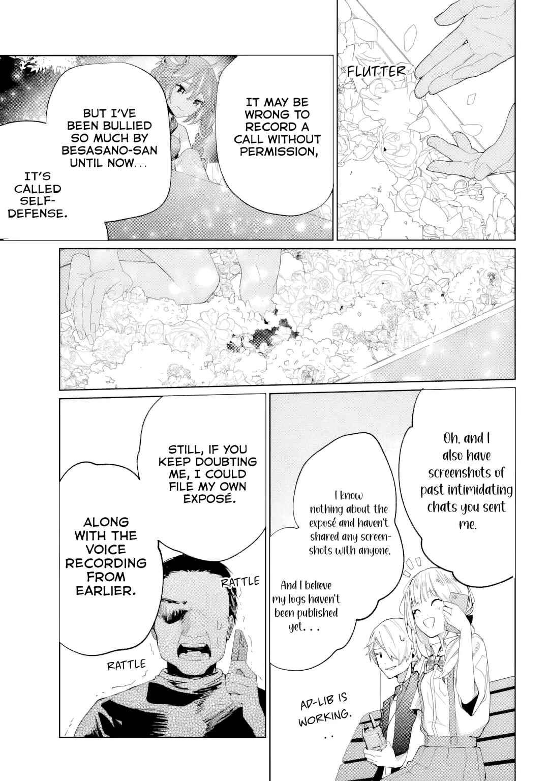 VTuber no Ending, Kaitorimasu. Chapter 1.4 - Page 22