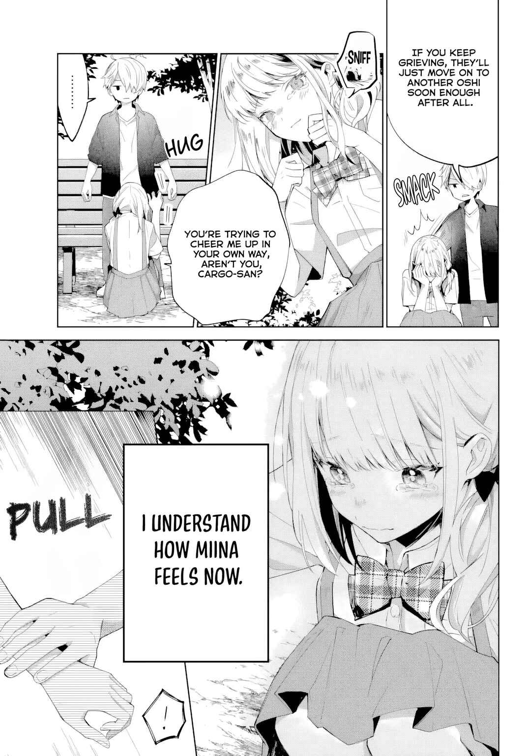 VTuber no Ending, Kaitorimasu. Chapter 1.4 - Page 32