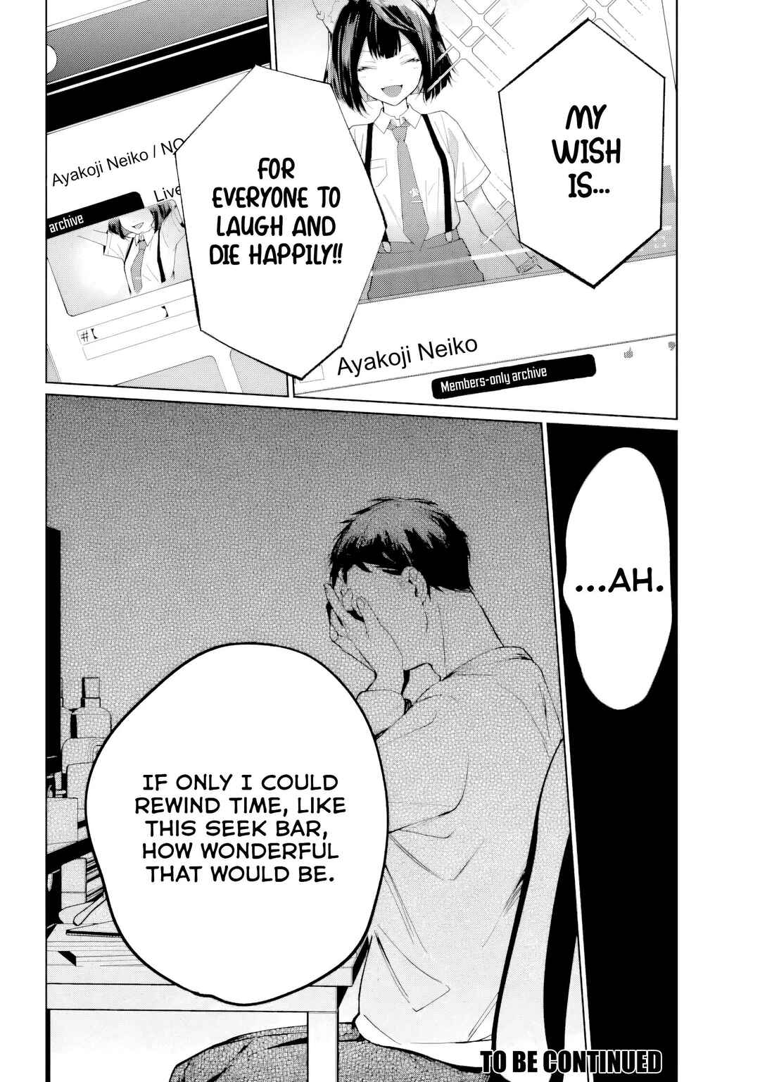 VTuber no Ending, Kaitorimasu. Chapter 1.4 - Page 37