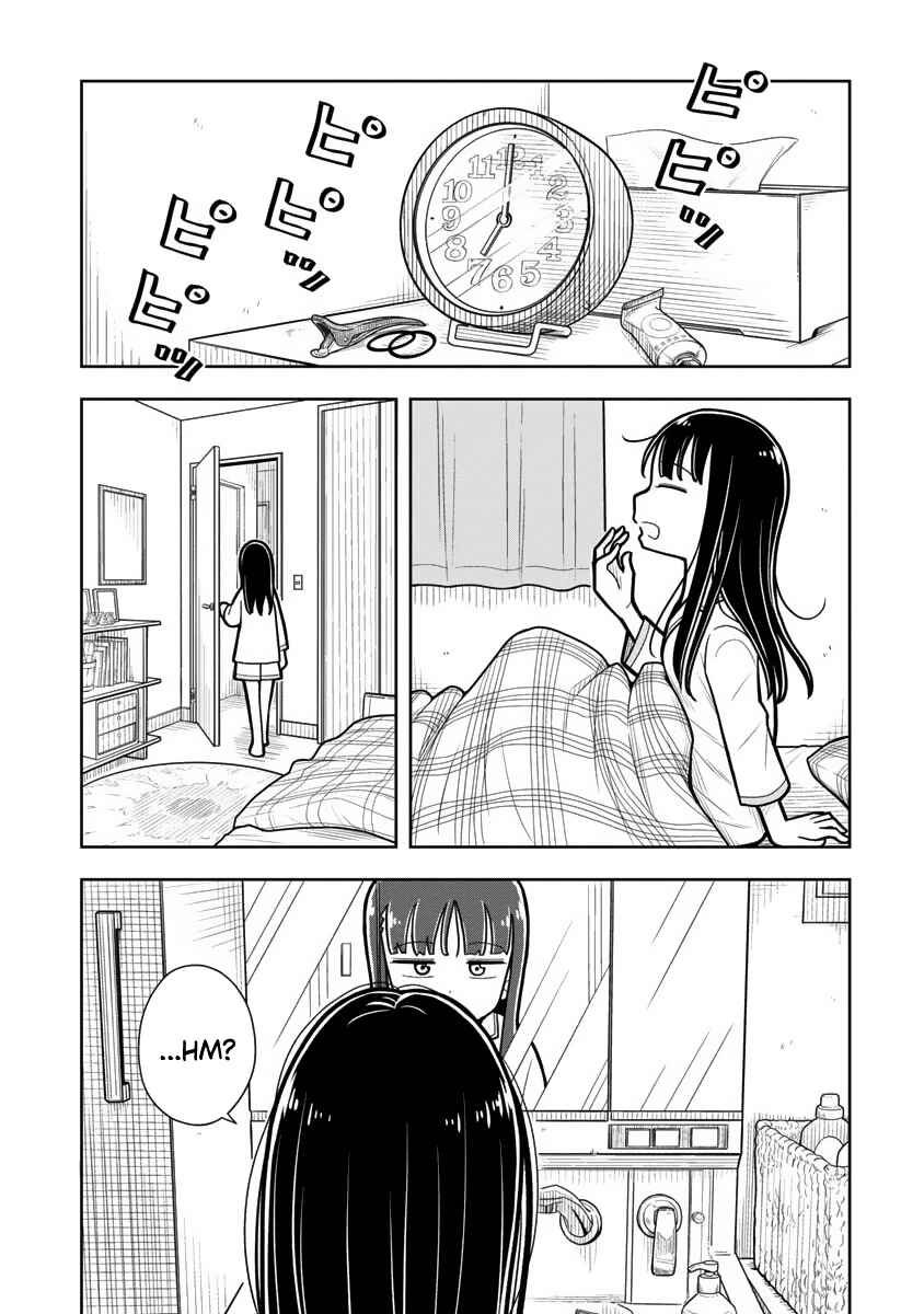Kyou kara Hajimeru Osananajimi Chapter 17 - Page 1