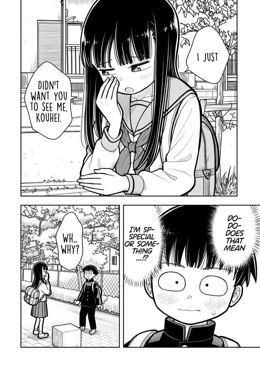 Kyou kara Hajimeru Osananajimi Chapter 17 - Page 10