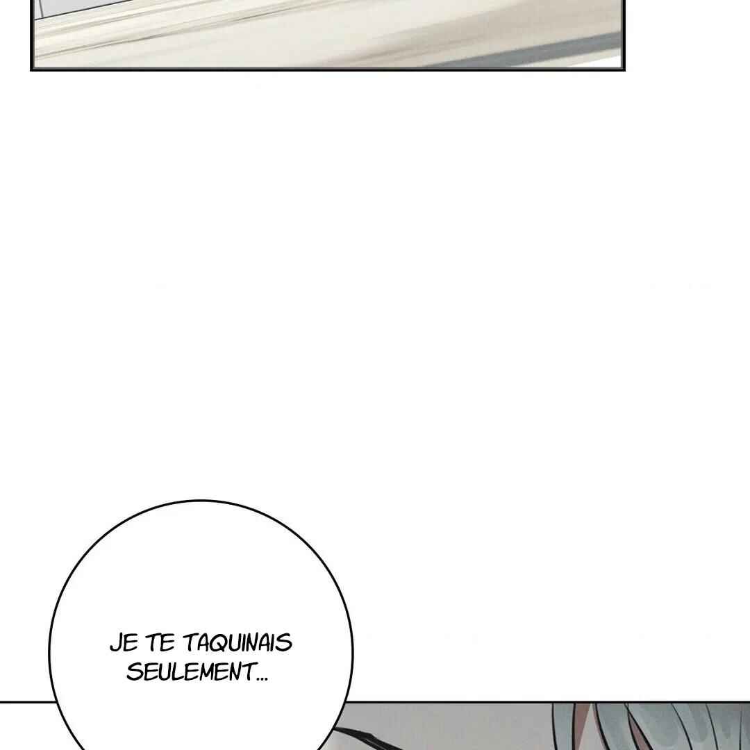 Be, Be Chapter 15 - Page 8
