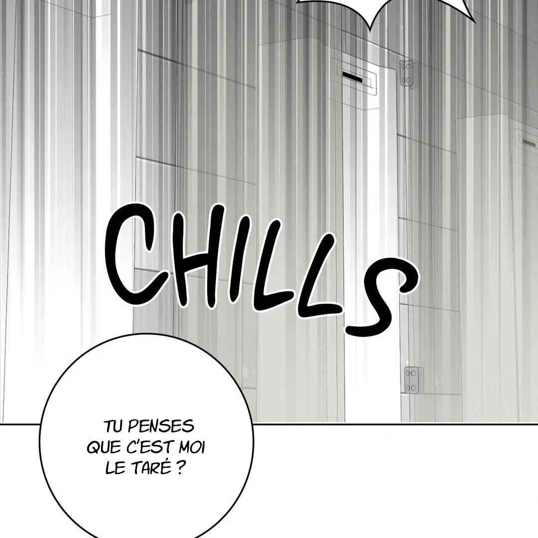 Be, Be Chapter 15 - Page 83