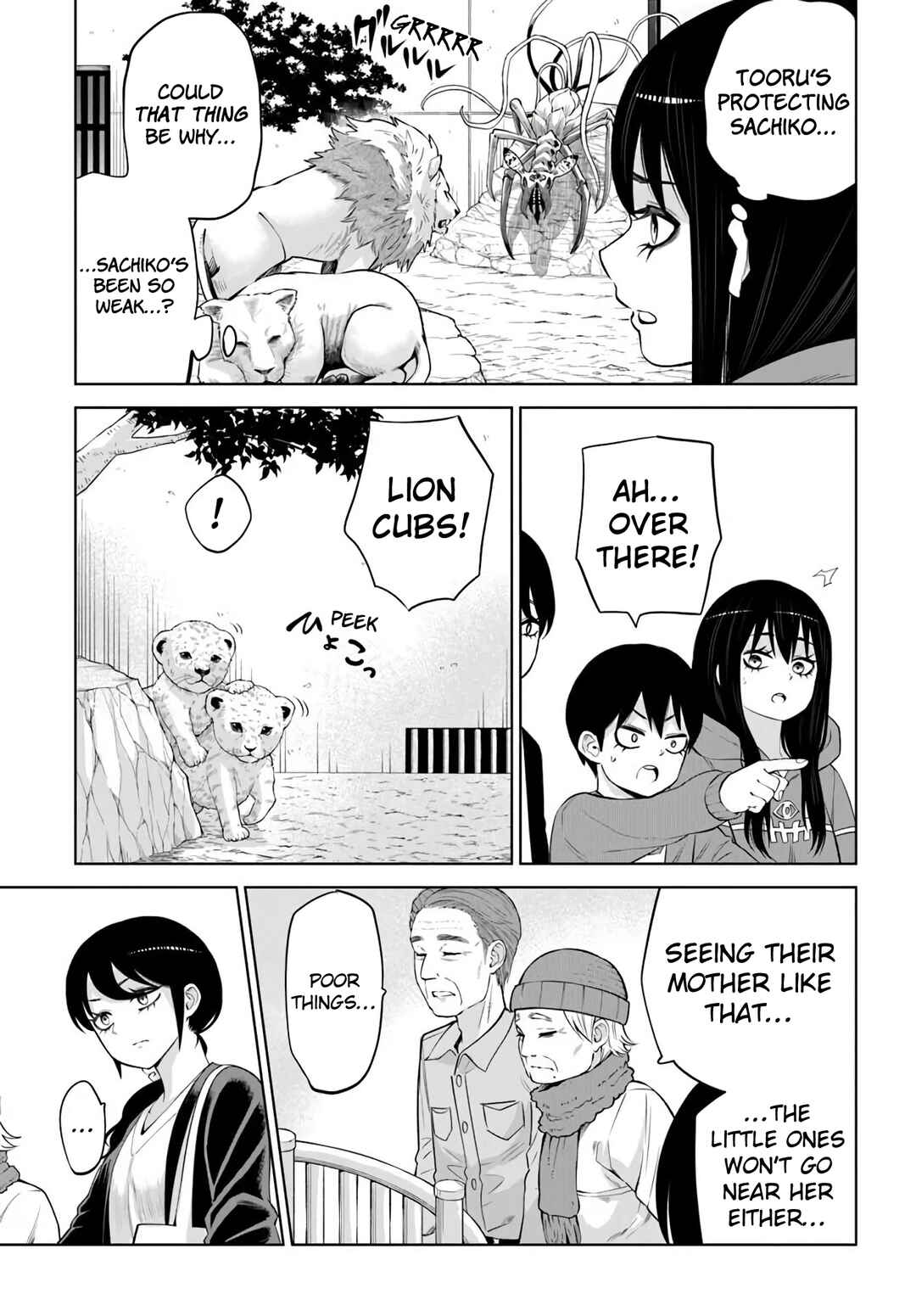 Mieruko-chan Chapter 70.2 - Page 15