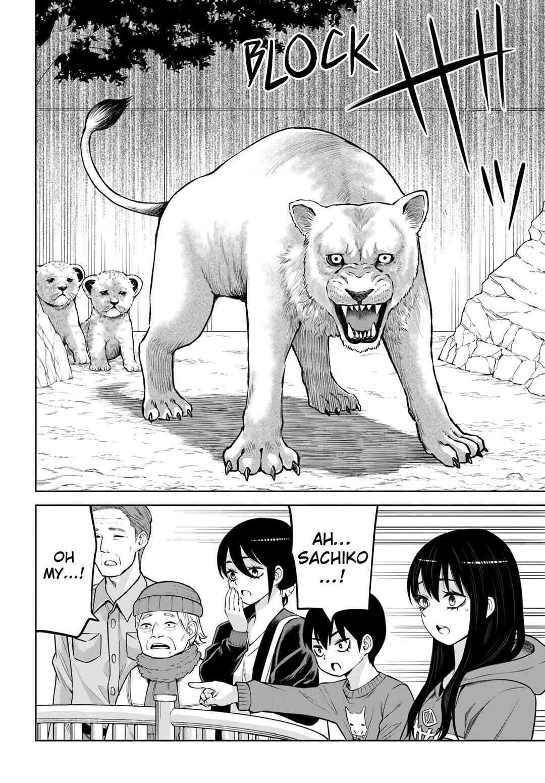 Mieruko-chan Chapter 70.2 - Page 23