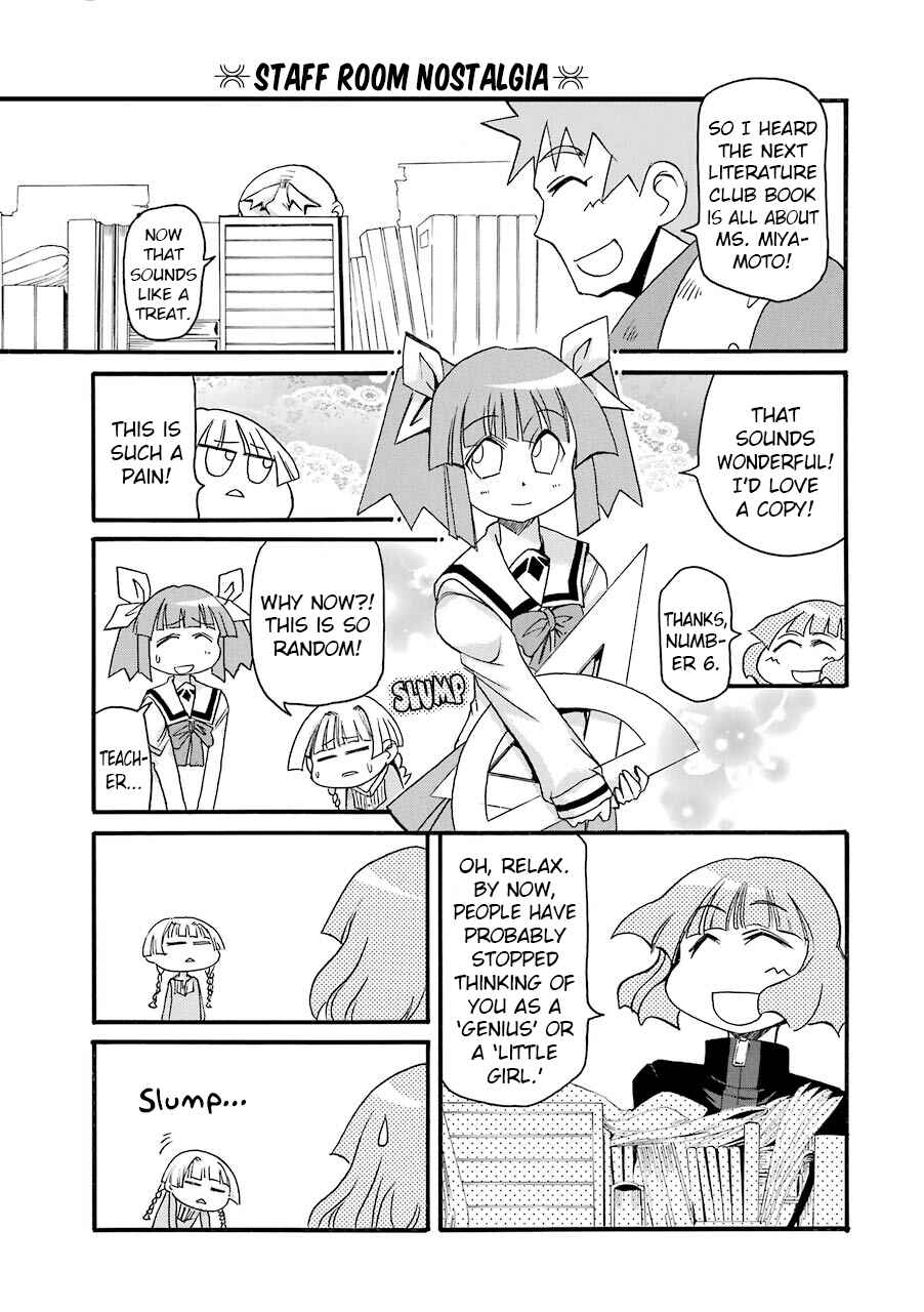 Pani Poni Chapter 136 - Page 10