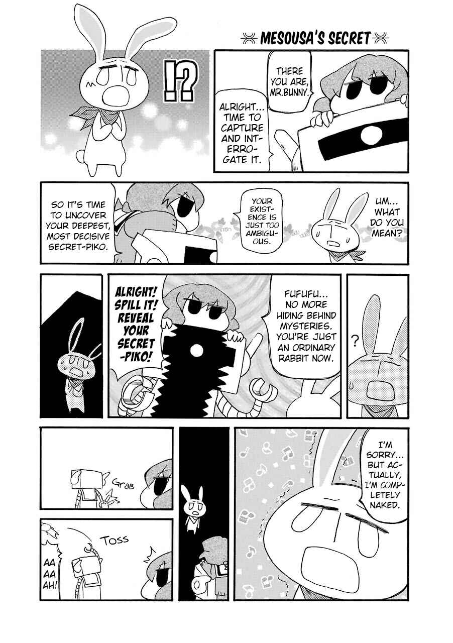 Pani Poni Chapter 136 - Page 7