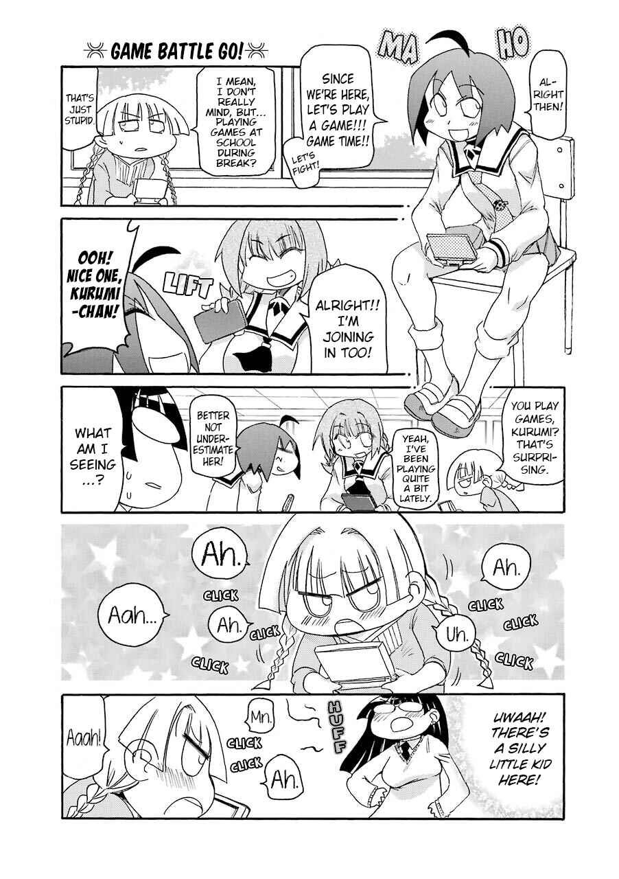 Pani Poni Chapter 136 - Page 8