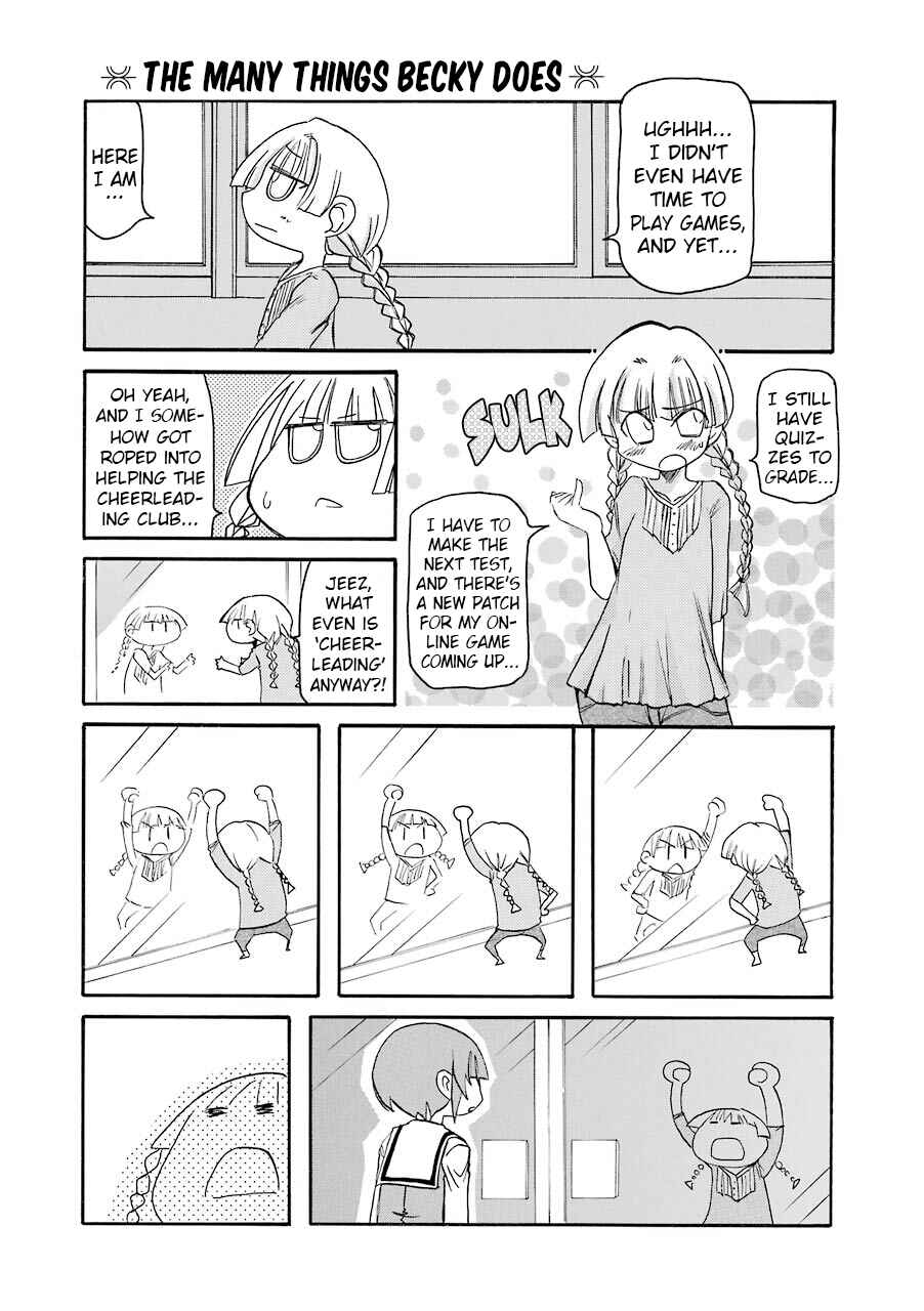 Pani Poni Chapter 136 - Page 9