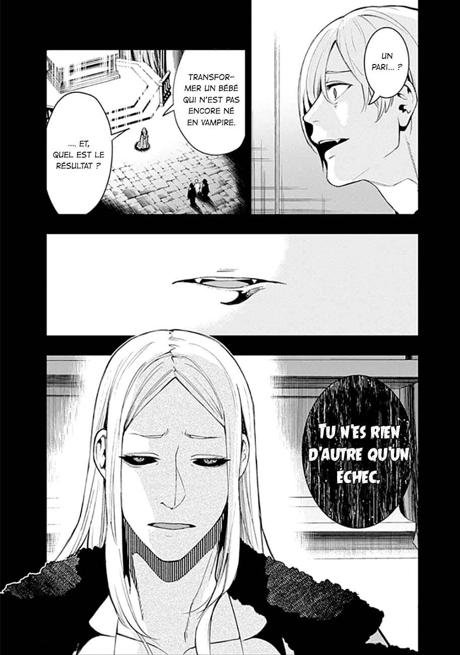 MoMo -the blood taker- Chapter 39 - Page 13