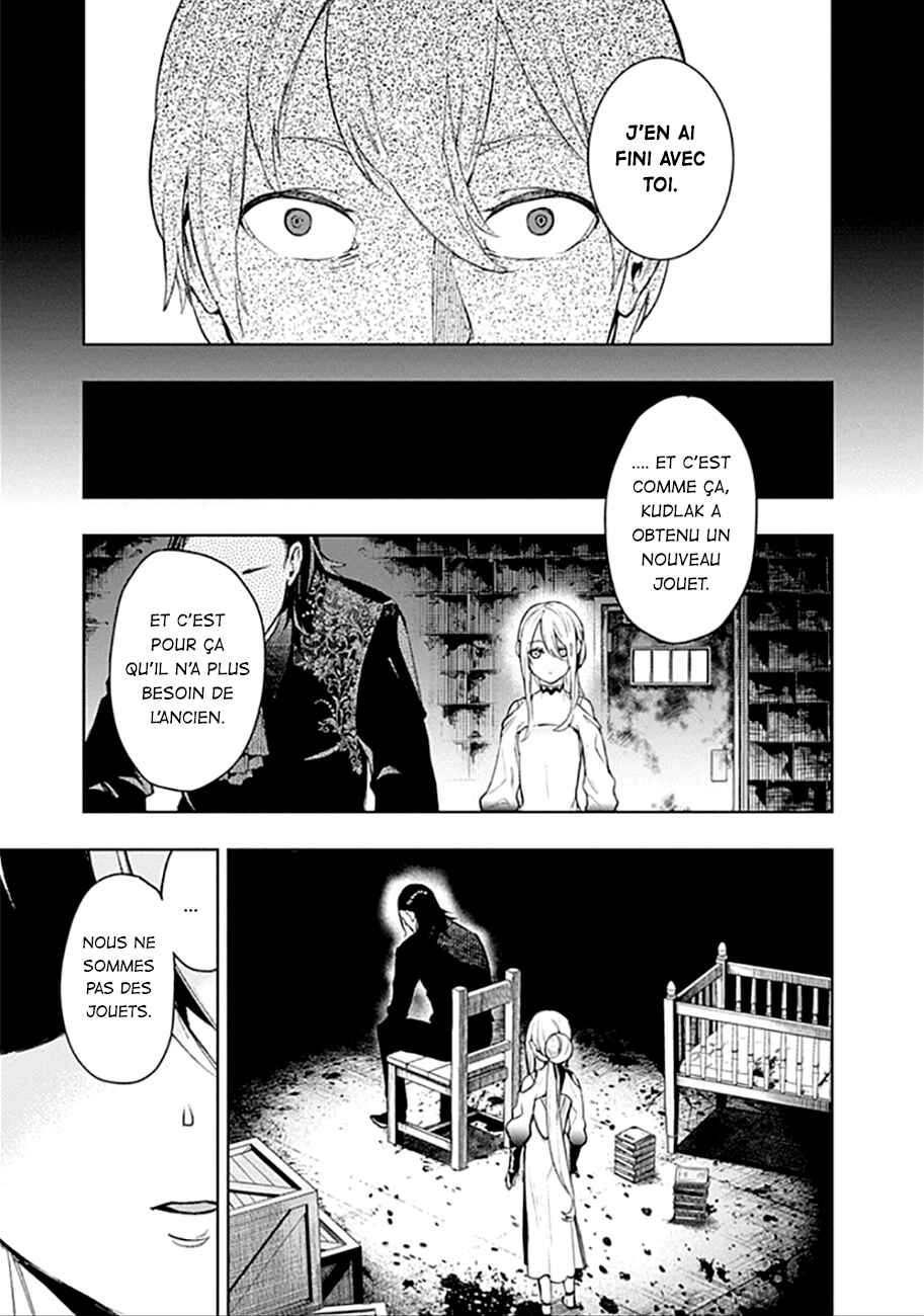 MoMo -the blood taker- Chapter 39 - Page 14