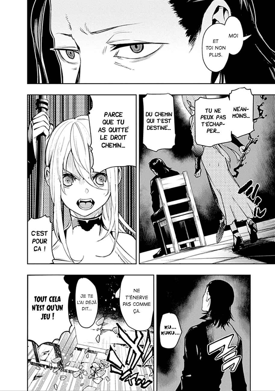 MoMo -the blood taker- Chapter 39 - Page 15