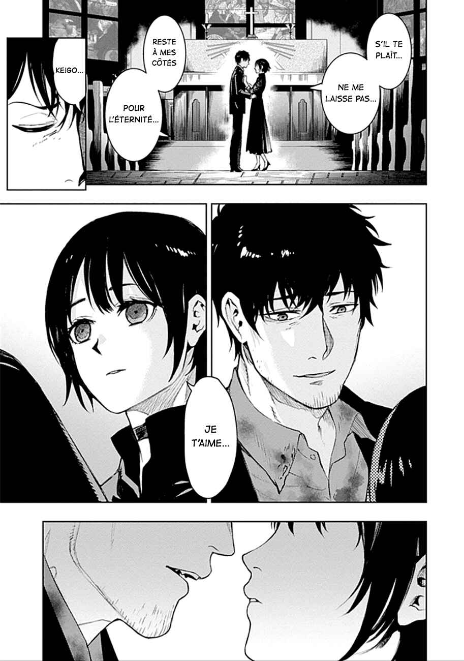 MoMo -the blood taker- Chapter 39 - Page 18