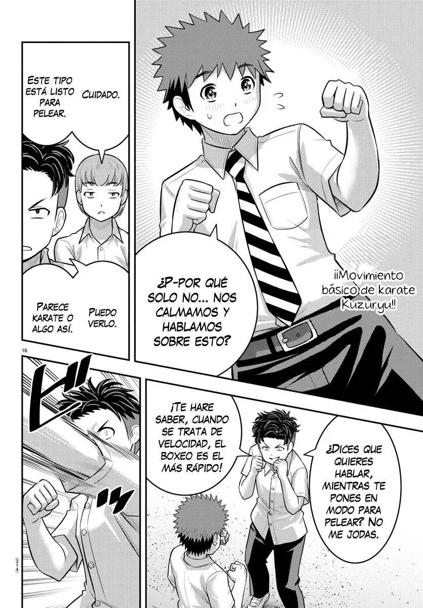 Yankee JK Kuzuhana-chan Chapter 181 - Page 17