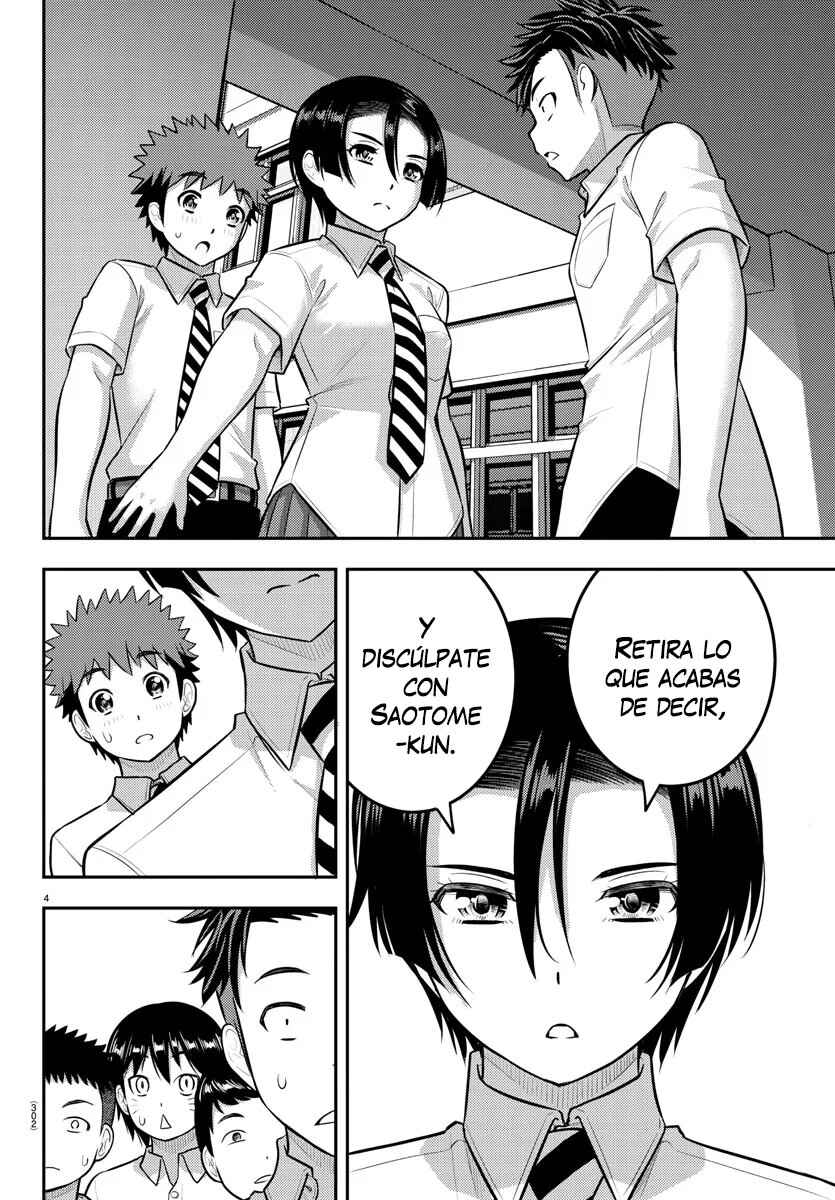Yankee JK Kuzuhana-chan Chapter 181 - Page 5