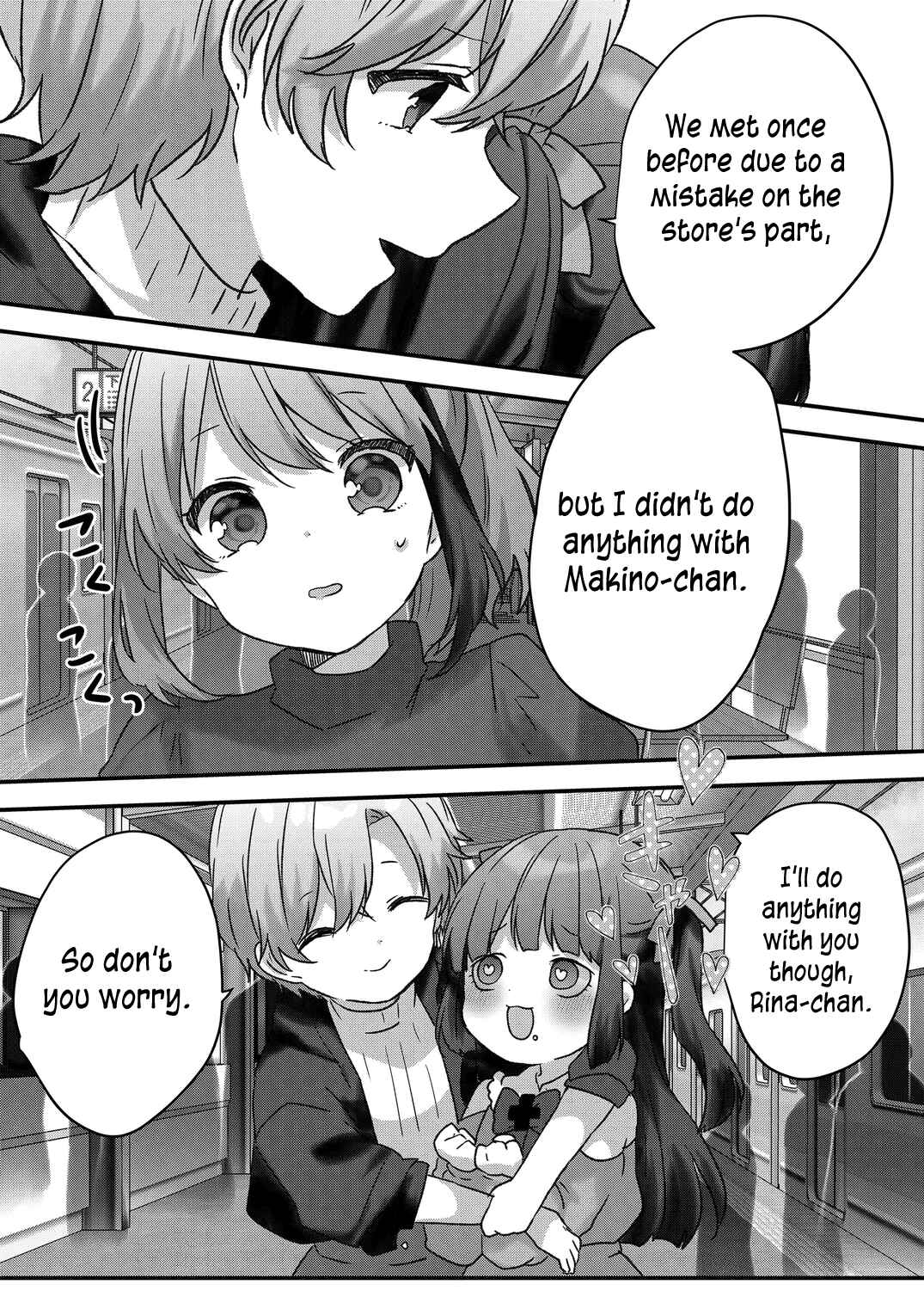 Kuzu Rouninsei, Jinsei ga Tsurai no de Yoru no Onee-san wo Yondemita Chapter 44 - Page 9