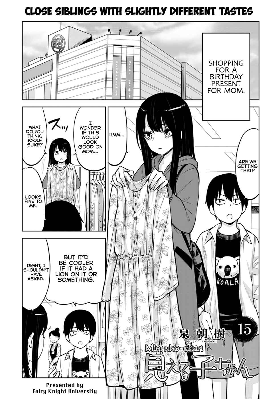 Mieruko-chan Chapter 15 - Page 1