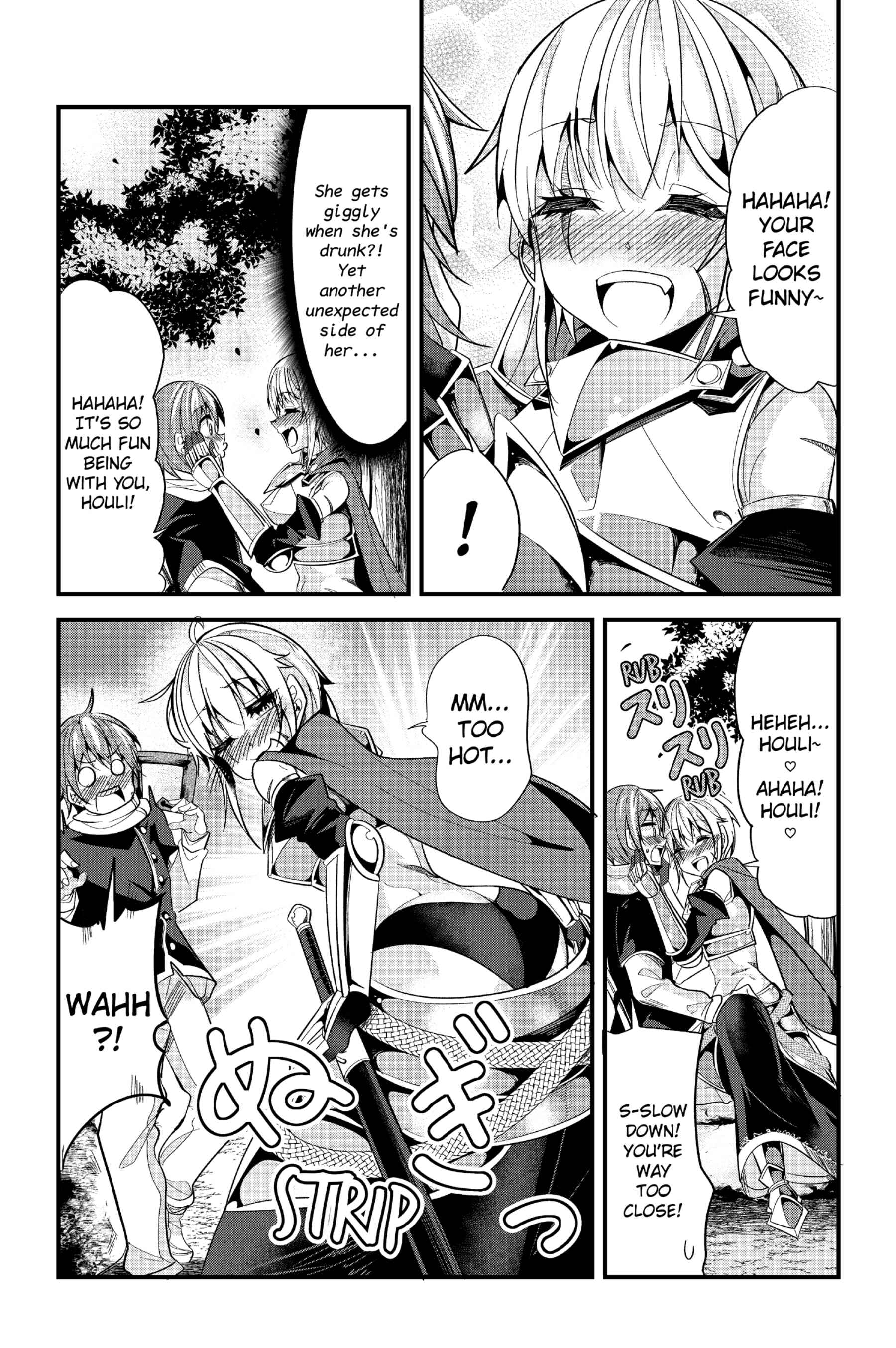 Ima made ichido mo Onna Atsukaisareta Koto ga nai Onnakishi o Onna Atsukai Suru Chapter 20.5 - Page 4