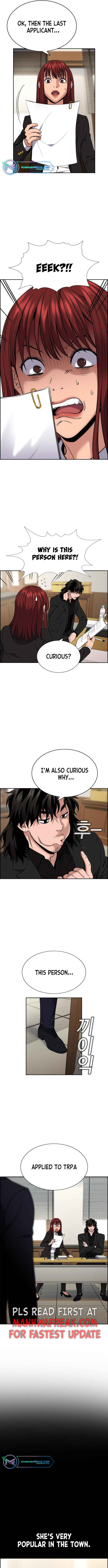 Get Schooled Chapter 112 - Page 10