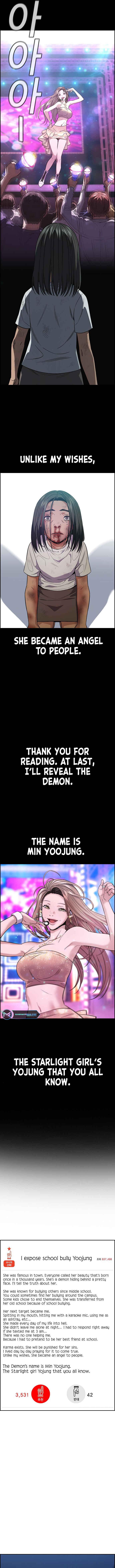 Get Schooled Chapter 112 - Page 17