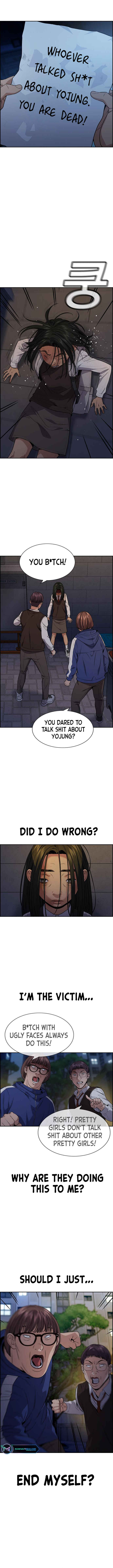 Get Schooled Chapter 112 - Page 20