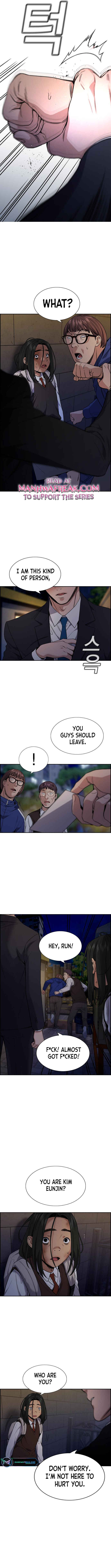Get Schooled Chapter 112 - Page 21