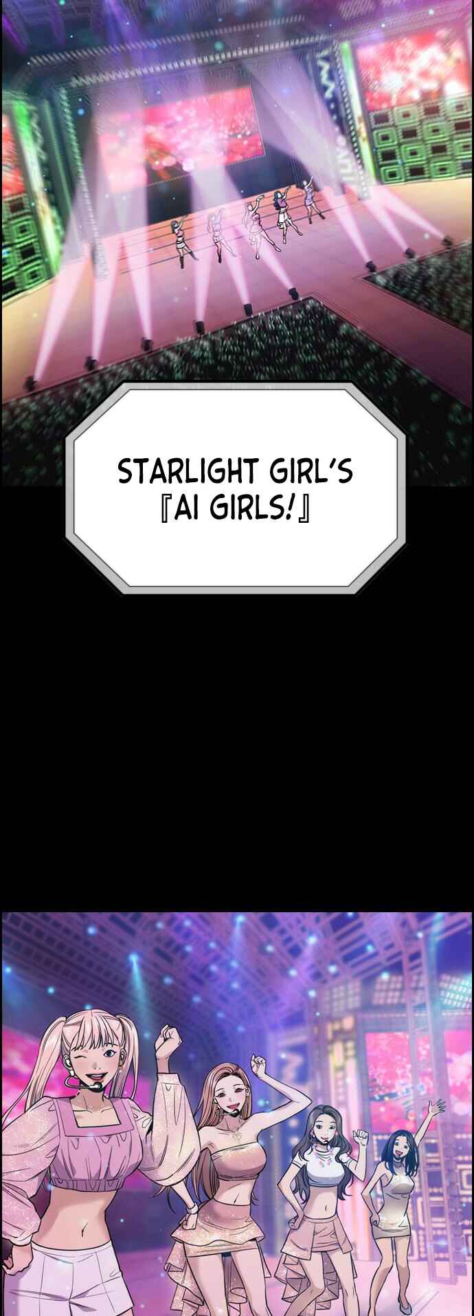 Get Schooled Chapter 112 - Page 3