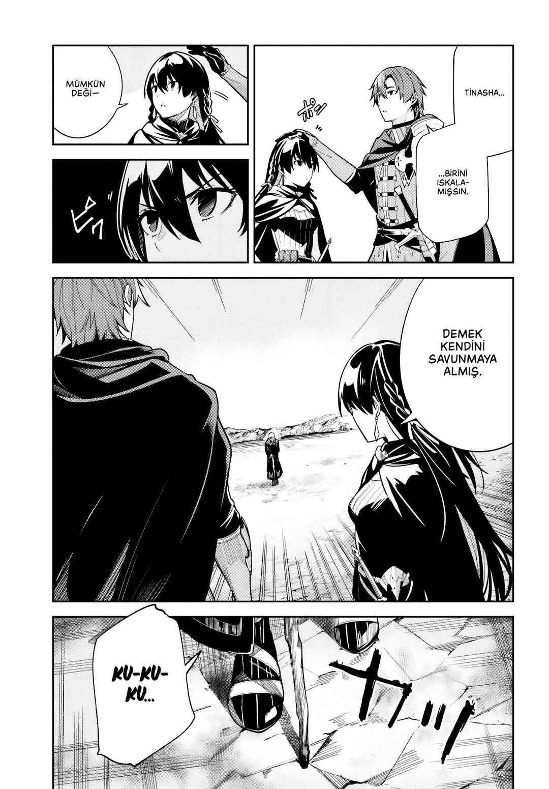 Unnamed Memory Chapter 11 - Page 15