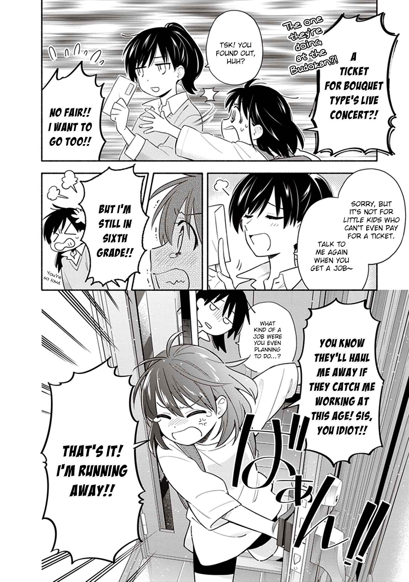 Eclair - Anata ni Hibiku Yuri Anthology Chapter 4 - Page 2