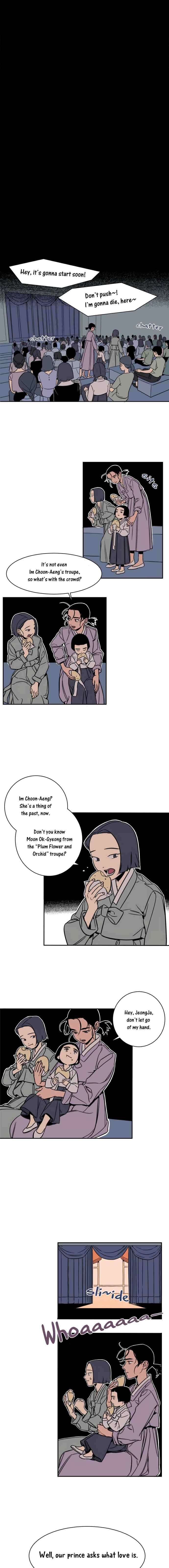 Jeong-Nyeon Chapter 1 - Page 7