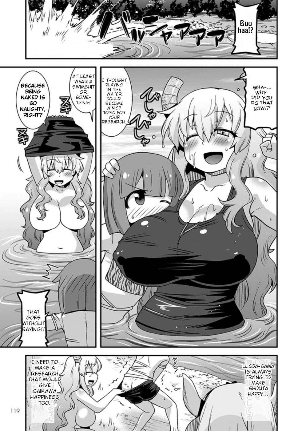 Kobayashi-san Chi no Maid Dragon - Lucoa wa Boku no ×× Desu Chapter 8 - Page 11