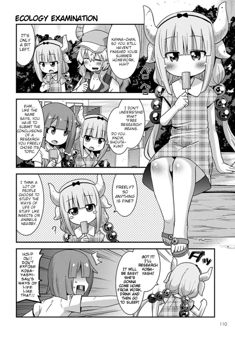 Kobayashi-san Chi no Maid Dragon - Lucoa wa Boku no ×× Desu Chapter 8 - Page 2