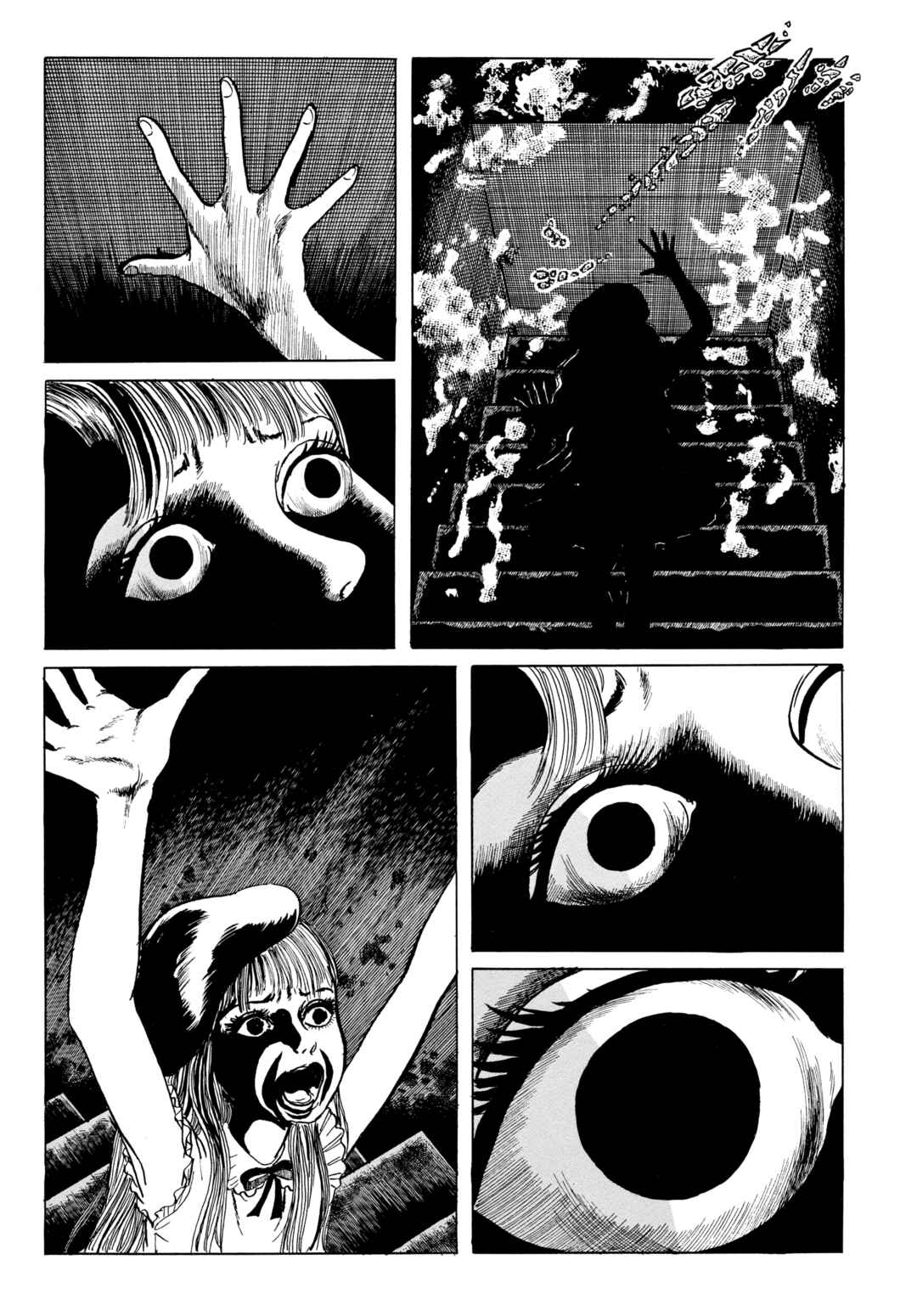 My Name Is Shingo Chapter 78 - Page 6