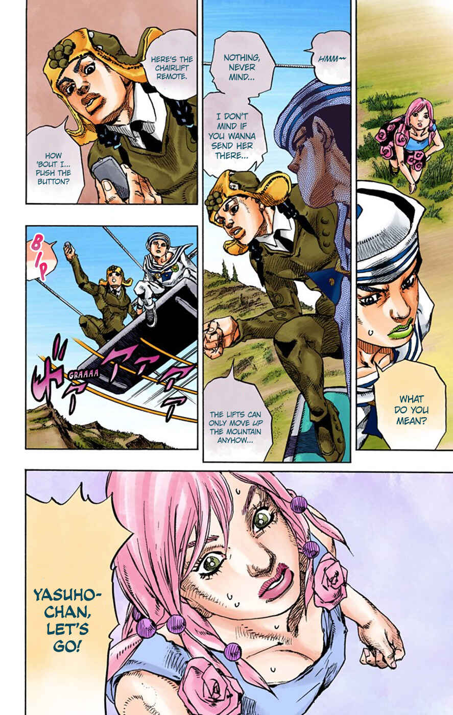 JoJo no Kimyou na Bouken: Part 8 - JoJolion Color-ban Chapter 67 - Page 15