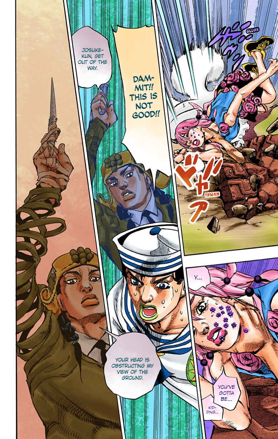 JoJo no Kimyou na Bouken: Part 8 - JoJolion Color-ban Chapter 67 - Page 25