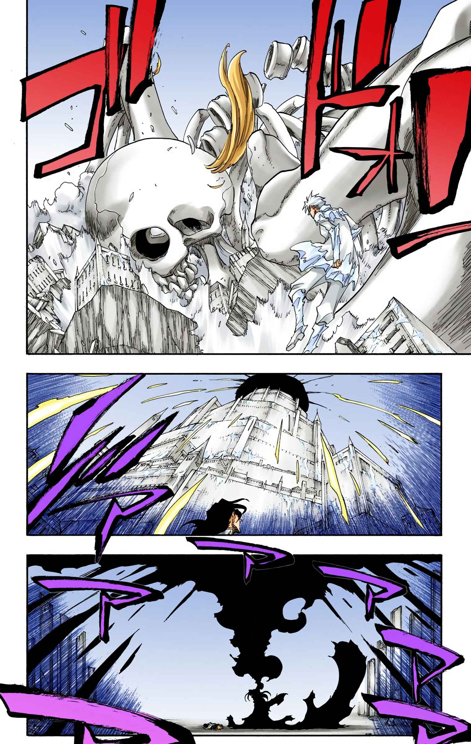 Bleach (Official Colored) Chapter 680 - Page 16