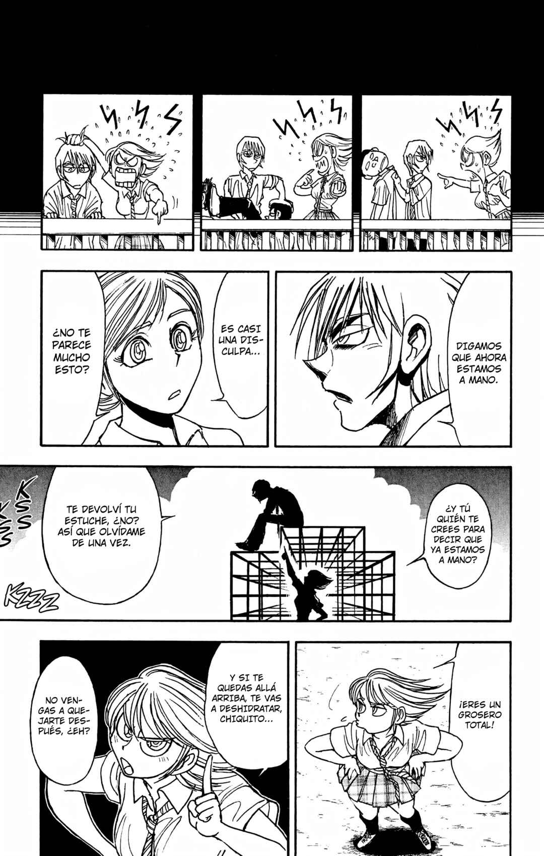 Moonlight Act Chapter 88 - Page 13