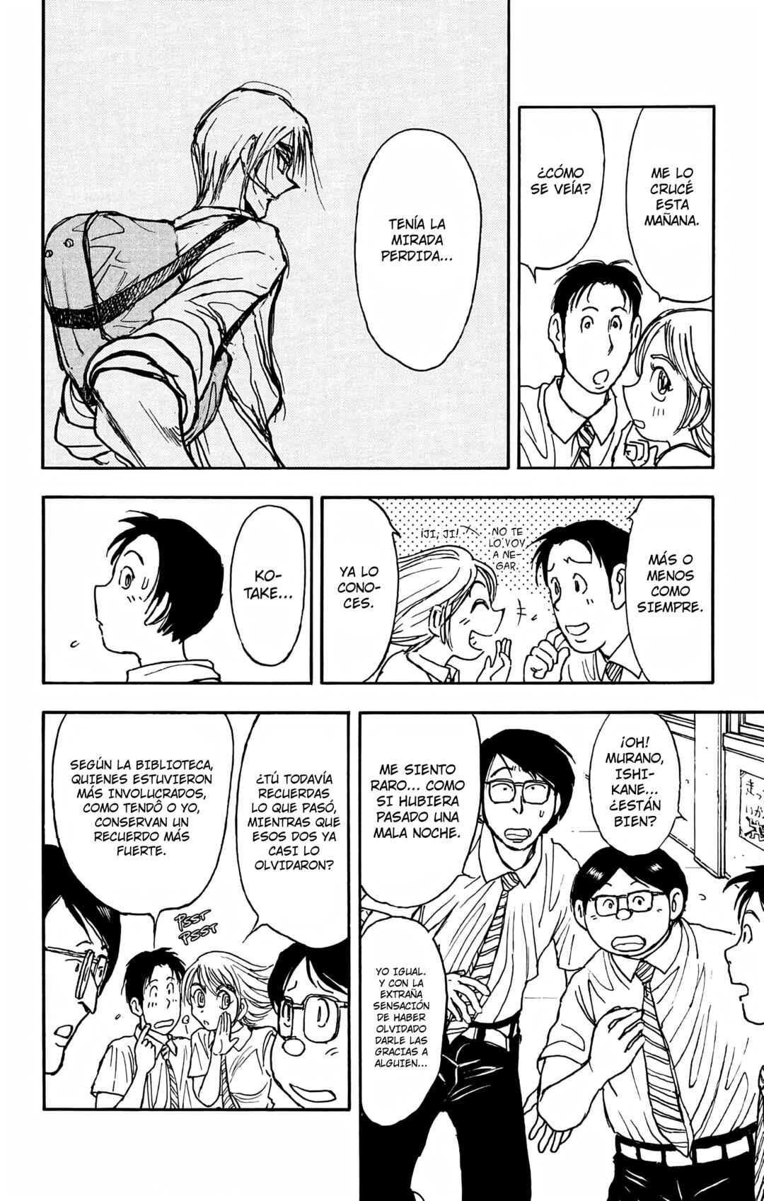 Moonlight Act Chapter 88 - Page 6