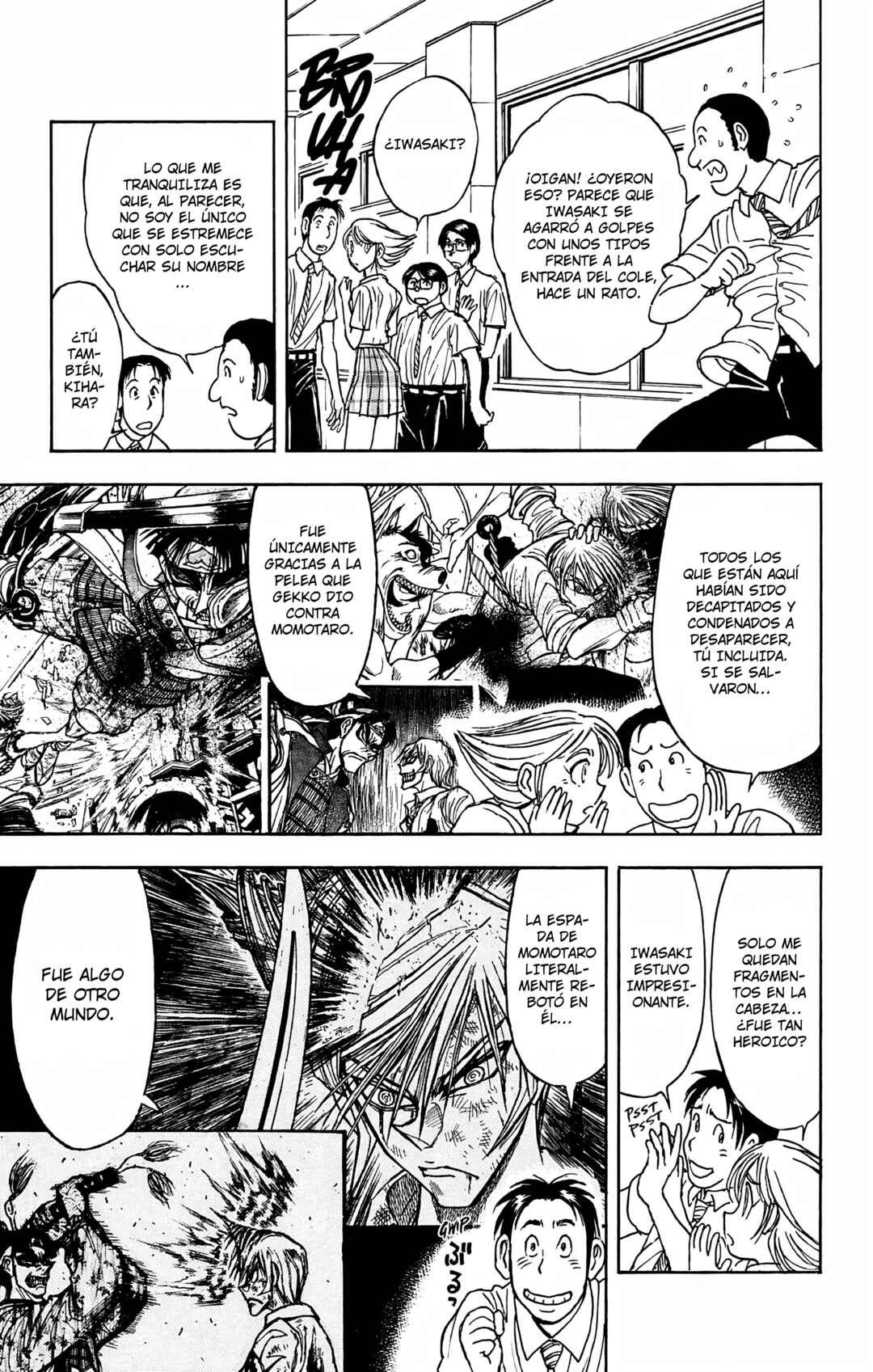 Moonlight Act Chapter 88 - Page 7