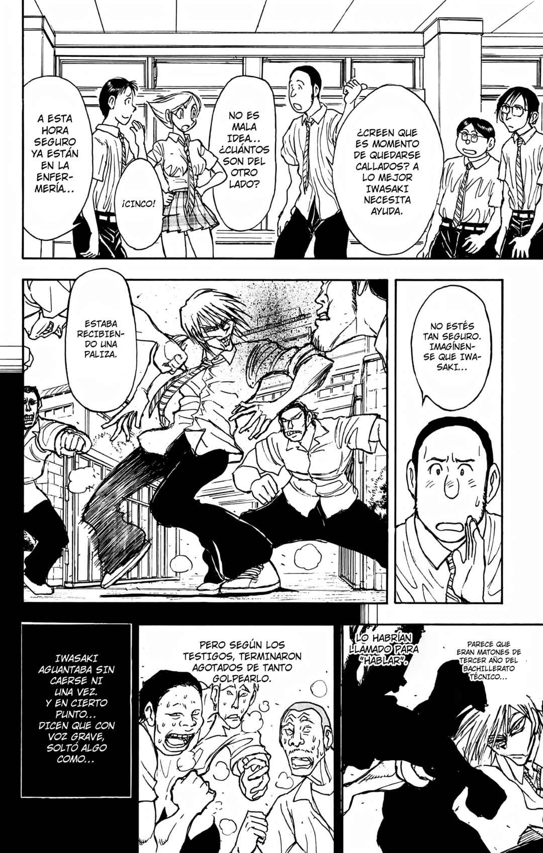 Moonlight Act Chapter 88 - Page 8