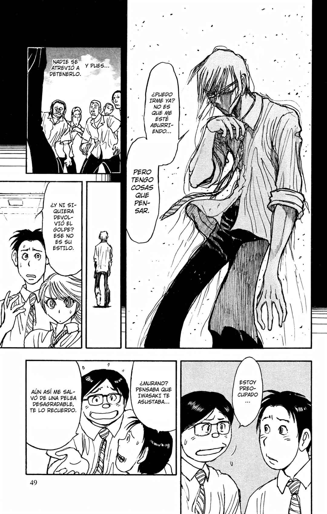 Moonlight Act Chapter 88 - Page 9