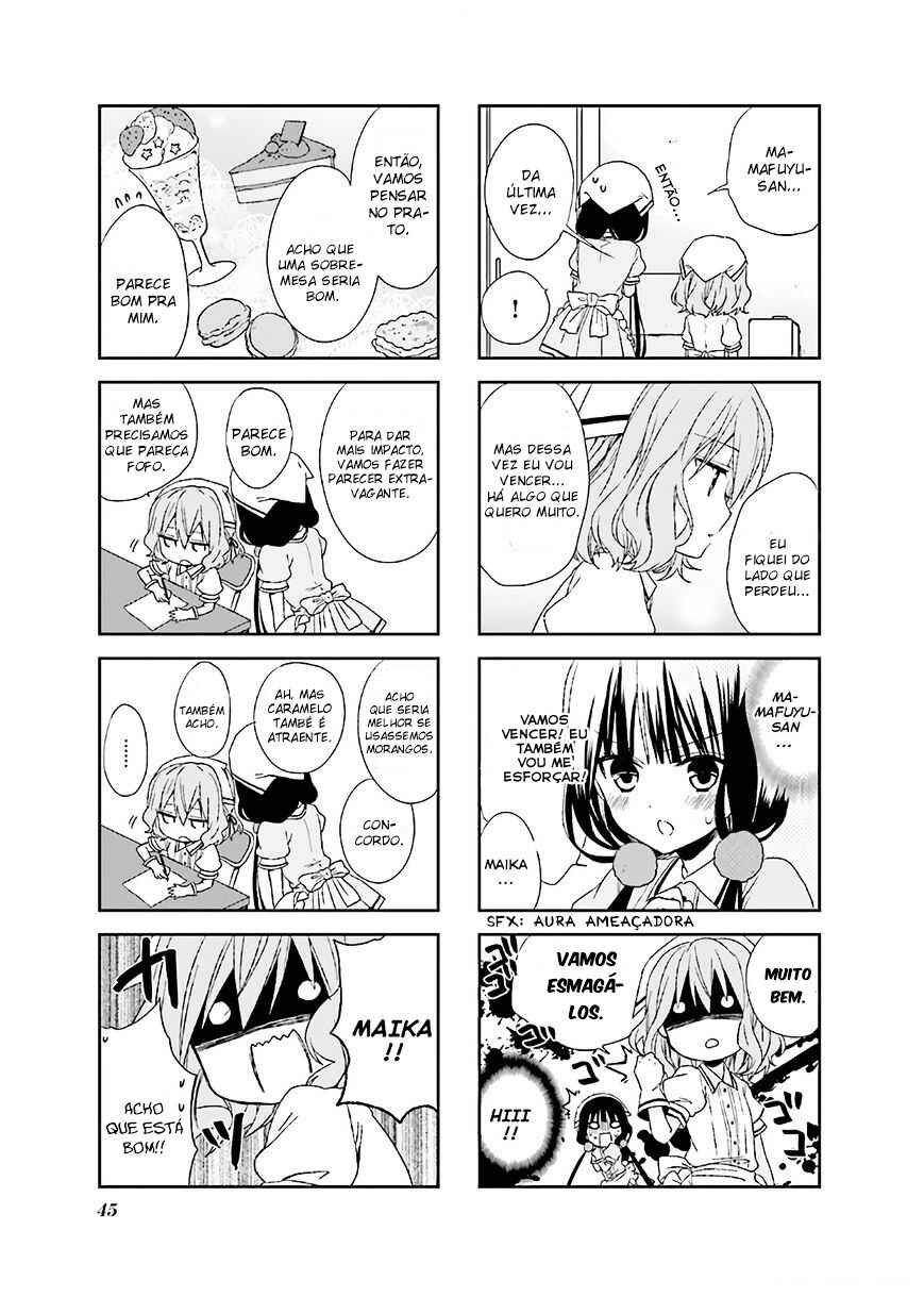 Blend-S Chapter 5 - Page 4