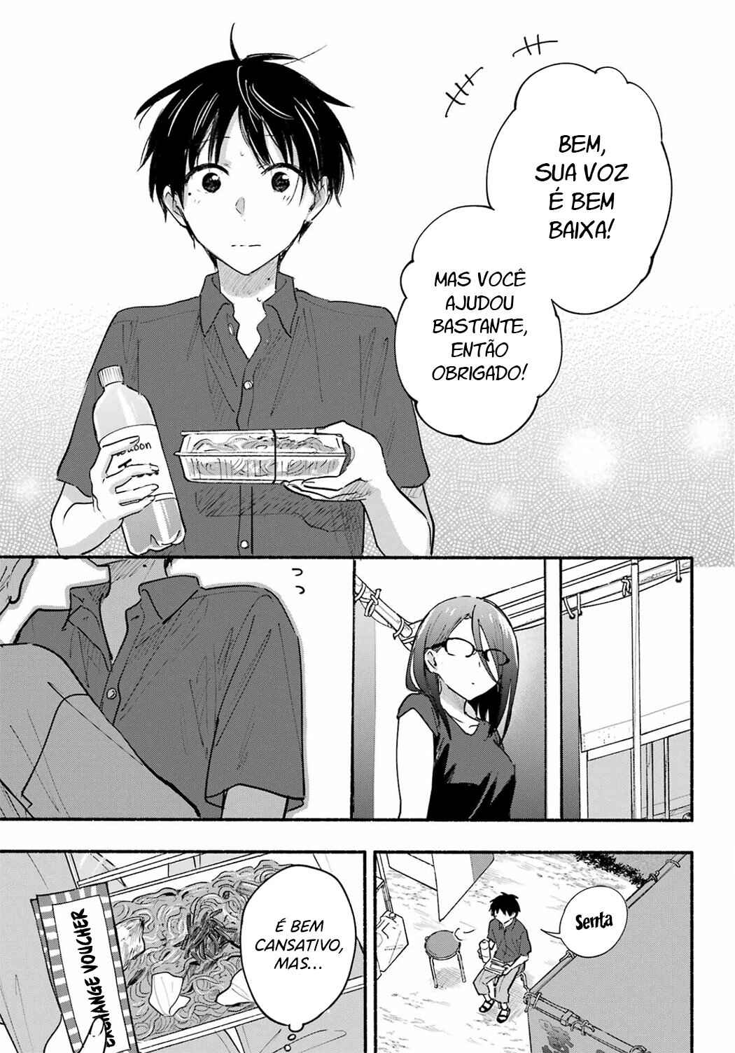 Tonari no Neko to Koi Shirazu Chapter 16 - Page 12
