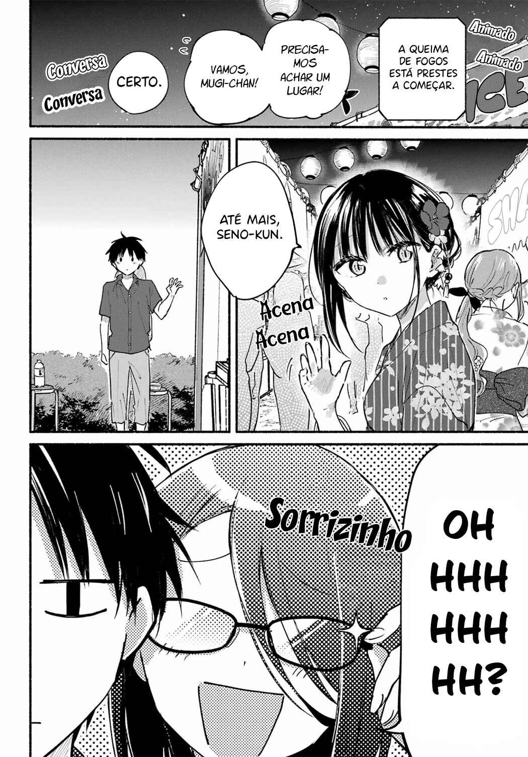 Tonari no Neko to Koi Shirazu Chapter 16 - Page 17